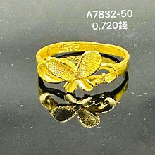 新款黃金戒指9999足金排鉆工藝戒指閃耀活結婚鉆戒女款時尚百搭款 歷史價格詳細信息