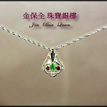 925純銀飾品鋯石耳釘女紫色鑲鑽星球耳扣輕奢時尚氣質耳環耳飾品 歷史價格詳細信息