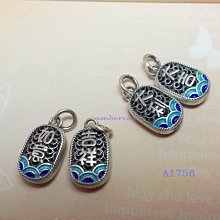 琥珀貓銀飾DIY【925純銀材料飾品】大孔墜圈~N8662~S紋墜圈~一個 歷史價格詳細信息