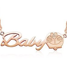 客製化 特種紙不乾膠藝術紙標籤食品貼紙瓶貼印刷樹紋紙logo加膠定做 歷史價格詳細信息