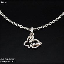金保全珠寶銀樓(S1110)990純銀 立體雙玫瑰手環 C字手環(請勿直接下標~補貨中) 歷史價格詳細信息