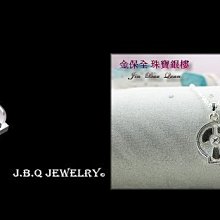 3D珠寶設計：現代設計師一定要會的RhinoGold飾品創作與3D繪製列印【城邦讀書花園】 歷史價格詳細信息