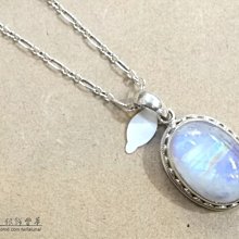 【La luna 銀飾豐華】古典鏤空墜頭隨形波羅的海天然琥珀蜜蠟純銀墜子 (P3435) 歷史價格詳細信息