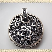 【雅之賞】*特賣* 鏤空十字多傑圓牌吊墜 ~A133 歷史價格詳細信息