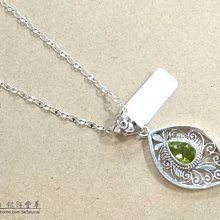 花草紋鏤空大花錢/遼金代花錢/保真保老 歷史價格詳細信息