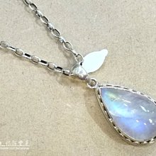 【La luna 銀飾豐華】古典鏤空墜頭隨形波羅的海天然琥珀蜜蠟純銀墜子 (P3435) 歷史價格詳細信息