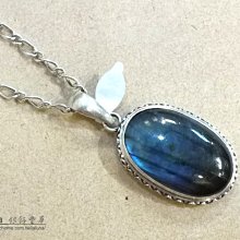 【La luna 銀飾豐華】古典鏤空墜頭隨形波羅的海天然琥珀蜜蠟純銀墜子 (P3435) 歷史價格詳細信息