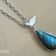 P3338 漢楊孟文頌 歷史價格詳細信息