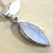 【La luna 銀飾豐華】古典鏤空墜頭隨形波羅的海天然琥珀蜜蠟純銀墜子 (P3435) 歷史價格詳細信息