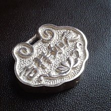 925純銀彌月寶寶雲朵手鍊［皇興珠寶銀樓］ 歷史價格詳細信息