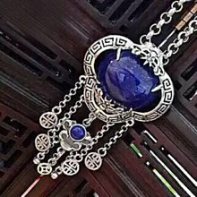 純銀 925 銀 天然 白貝 聖母瑪莉亞 瑪莉亞 鍍黃k金 戒指 戒圍 戒子 女生 女款 eyf69-鴻運飾品 歷史價格詳細信息