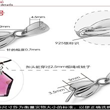 DIY配件 翡翠玉石吊墜扣掛件扣 銀扣玉扣頭 墜子扣 S925銀鍍18K金-佳藝居 歷史價格詳細信息