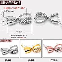 P1746男童短褲(褲長54CM)．二手．SANTA BARBARA 歷史價格詳細信息