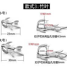【小梅】diy材料包 精美閃鑽流蘇髮箍頭冠手工古風寫真髮飾品製作配件新款 歷史價格詳細信息