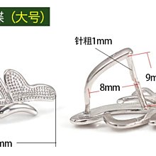 DIY配件 翡翠玉石吊墜扣掛件扣 銀扣玉扣頭 墜子扣 S925銀鍍18K金-佳藝居 歷史價格詳細信息