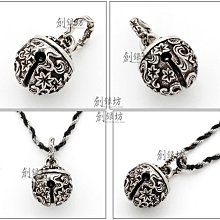 925純銀浮生若夢復古做舊亞光高顏值國風內側雕花開口銀手鐲女 歷史價格詳細信息