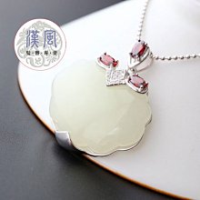 髮簪吊墜漢服流蘇桃木質簪子手工diy自製材料古風吊墜配件小飾品 歷史價格詳細信息