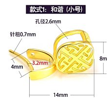 小號吊頭繩子 瓔珞手把繩 中國結手把繩 彩結繩 玉珠掛繩 流蘇掛飾 吊飾繩 中國結吊飾 手作材料 手工藝品 diy配件 歷史價格詳細信息