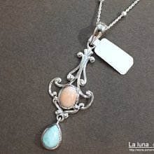 【La luna 銀飾豐華】古典鏤空墜頭隨形波羅的海天然琥珀蜜蠟純銀墜子 (P3435) 歷史價格詳細信息