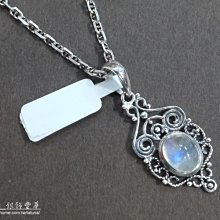 花豹石 橢圓形雕刻 agogo 25x35mm 一份1顆 8-7148-25 首飾飾品 金工手工藝 半竇石DIY 材料 歷史價格詳細信息