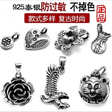 【廠家直銷】925銀手鐲男士黑白無常七爺八爺復古風霸氣個性潮人開口銀鐲子 歷史價格詳細信息