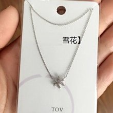 精品代購 韓國同步上新-潮流網面運動風老爹鞋/休閒鞋/厚底4公分 歷史價格詳細信息