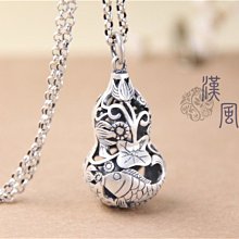 ????預購 小魚海棠新款齒梳高級超廣角捲翹睫毛夾 歷史價格詳細信息