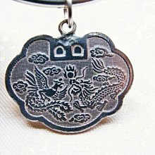 長命鎖 龍鳳鎖 富貴長命鎖 金鑰匙 長命百歲 避邪 鑰匙圈 黃銅 寬4cm 歷史價格詳細信息