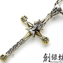 上帝十字架骨灰甕 聖經書骨灰盒 下葬用盒喪葬用品棺材 歷史價格詳細信息