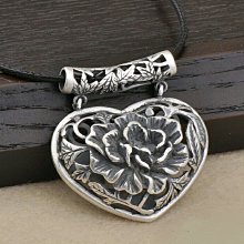 富貴牡丹925銀盤髮簪子U型短款髮釵復古典風日常民國漢服旗袍配飾 歷史價格詳細信息