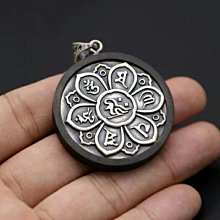 純銀 990 銀 佛 般若波羅密多心經 蓮花 心經 戒指 戒圍 戒子 男生 男款 女生 女款 足銀 寬戒-鴻運飾品 歷史價格詳細信息