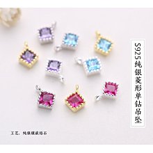 蠟媽銀坊-925純銀5mm亮銀四葉星運草[橫穿式][最後2個優惠] 歷史價格詳細信息