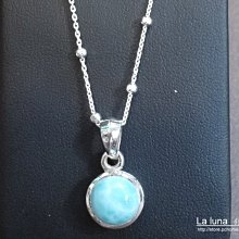 【La luna 銀飾豐華】厚實古典銀邊橢圓形彩虹月光石純銀墜子(P3409) 歷史價格詳細信息