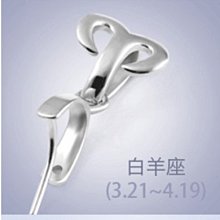 P1742男童長褲(褲長74CM)．二手．ESPRIT 歷史價格詳細信息