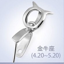 P1742男童長褲(褲長74CM)．二手．ESPRIT 歷史價格詳細信息