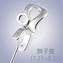 P1742男童長褲(褲長74CM)．二手．ESPRIT 歷史價格詳細信息