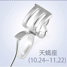 P1742男童長褲(褲長74CM)．二手．ESPRIT 歷史價格詳細信息