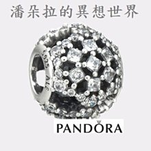 世界名著典藏系列：金銀島(中英對照全譯本)[英] 歷史價格詳細信息