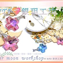 【贈盒】情人節對錶 簡約設計 素面質感皮革 ☆匠子工坊☆【T0083】T 歷史價格詳細信息