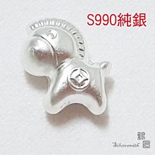 馬上有錢純銀手錬女發字百搭旋轉木馬圓珠彈力繩手錬手鐲年輕款潮-鴻運飾品 歷史價格詳細信息