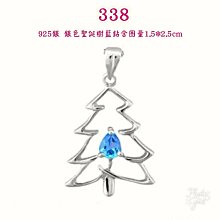 925銀 不過敏 項鍊女 祥雲如意 平安鎖 項鍊 女 中國風 髓長命鎖 鎖骨鏈 送女朋友禮物（滿599免運） 歷史價格詳細信息