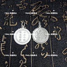 現貨 銀樓經典款 時尚 潮流 黃金沙金愛心鏤空手鏈 3D硬黃金 情侶 S925銀鍍18K黃金 男女皆可配戴 歷史價格詳細信息