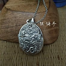 純銀 925 銀 圖騰 錢幣 單鑽 復古 戒指 固定戒圍 鍍黃k金 戒子 女生 女款 優雅 古典 秀氣 超美-鴻運飾品 歷史價格詳細信息