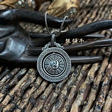 日本925純銀雙面立體飛龍吊墜細節精致入微925銀標在吊墜頭內側實心挺沉的 歷史價格詳細信息