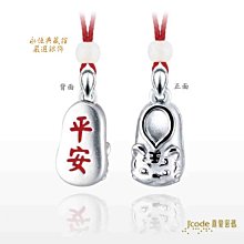 【免運】密宗純銅正品不動明王 屬雞生肖守護神 不動尊菩薩佛像擺件本命佛 歷史價格詳細信息