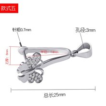 18K金吊墜扣銀扣頭diy純銀扣 日韓簡約珍珠diy針式扣翡翠吊墜空托-沐雨家居 歷史價格詳細信息
