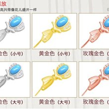 S925銀瓜子扣 玉墜夾扣 diy玉扣扣頭 翡翠扣子銀扣項鏈吊墜扣配件-沐雨家居 歷史價格詳細信息