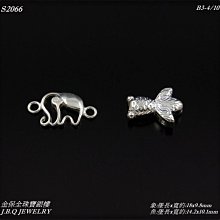 純銀金魚藏式側掛卡子 念珠計數配飾 金剛星月菩提子佛珠配件5065 歷史價格詳細信息