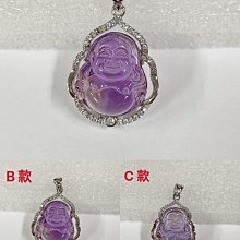 A款/B款桌機主板USB2.09Pin/10Pin插針轉A口內置加密狗U頓USB藍 歷史價格詳細信息