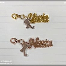 925純銀英文永遠戒指女高級感戒指輕奢小眾設計開口戒2023年新款 歷史價格詳細信息